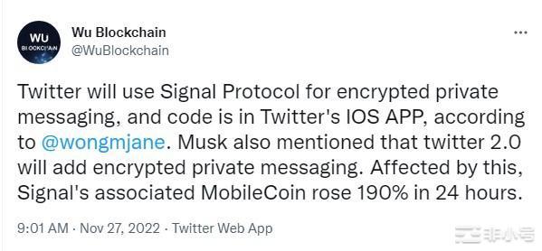由于推测Twitter将使用信号协议MOB暴涨512%排名第158位的Mobile