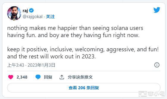 随着SHIB竞争对手BONK起飞Solana飙升16%