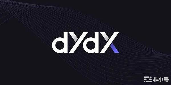 衍生品王位之争DYDX与GMX谁会是牛市的百倍首选!