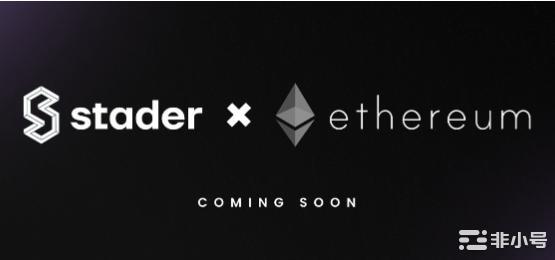 DVT混合节点多链低市值LSD协议能否迎来春天？