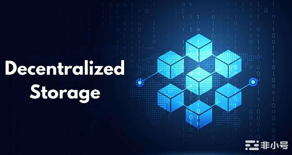 去中心化存储助力Web3 经济,是否会取代集中式网络服务？
