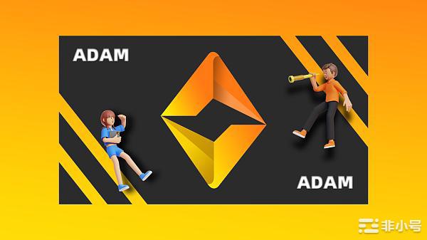 以太坊转向POS ADAM等矿币或将成为矿商新港湾