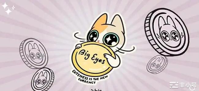 区块上最好的Meme硬币是谁呢？它会成功吗？