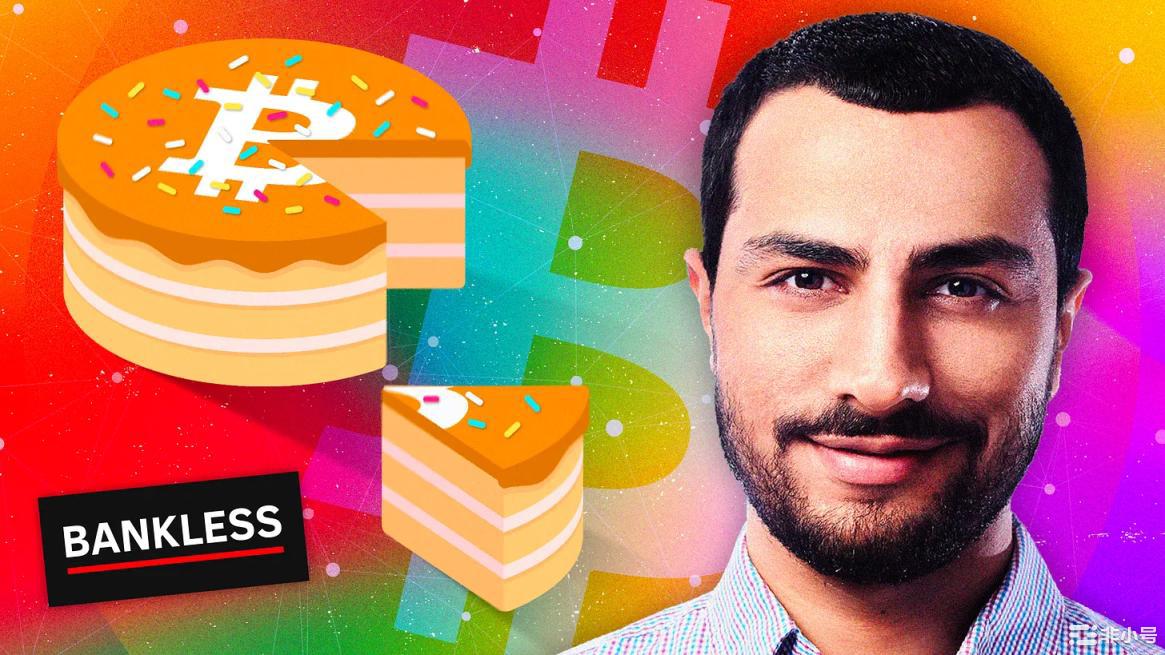 Bankless:一览比特币DeFi格局发展现状
