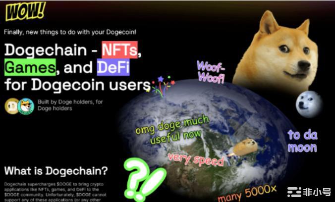 狗狗链爆红，Doge官方示警慎防冒牌，还敢玩？