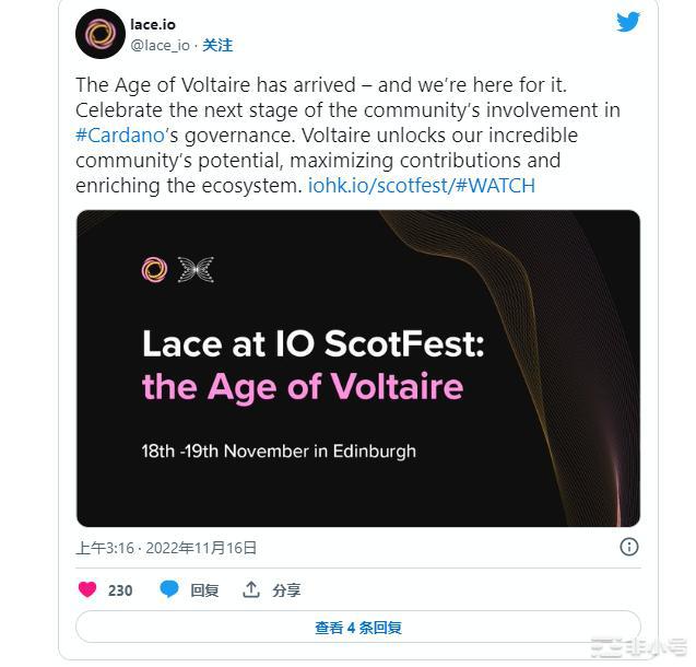 ADA很快就会上涨?值得入手吗?