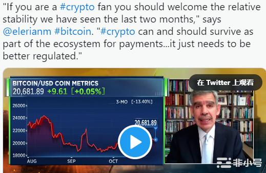 专家预测:比特币(BTC)价格不会达到30万美元