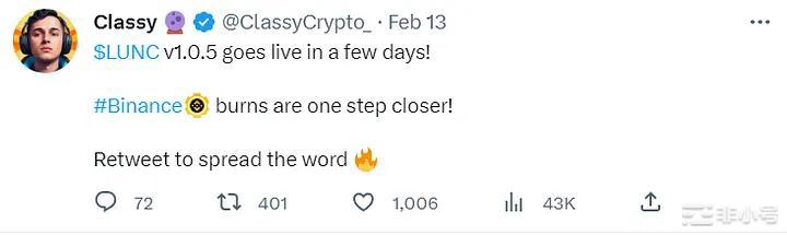 LUNC升级v1.0.5会重回巅峰吗?