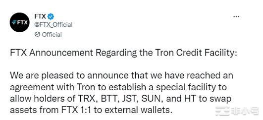 孙宇晨首波拿1300万美元合作FTT可1比1兑换<a title='立即注册火币' href='https://okk.meibanla.com/btc/okex.php' target='_blank' class='f_a'>火币</a>
