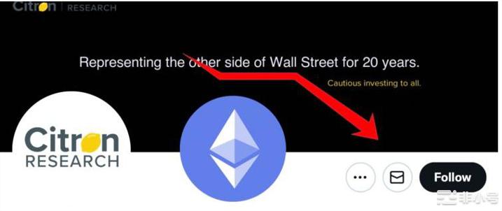 矿工倒货BTC创4年新高；ETH和SBF一样多缺陷继续空