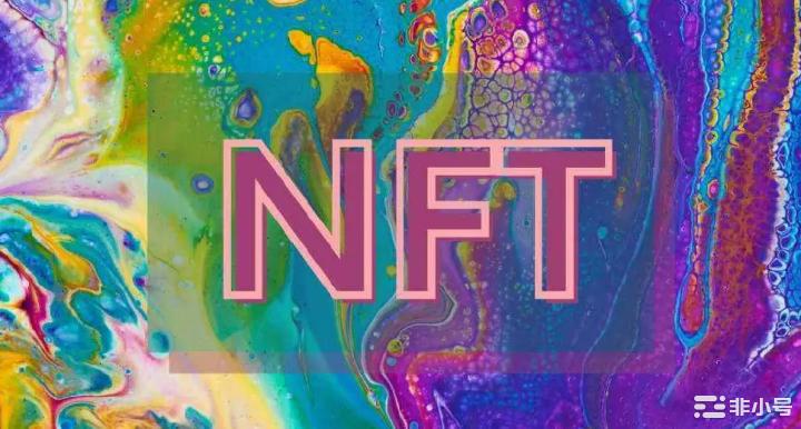 NFT之后，加密世界的下一个引爆点是什么？