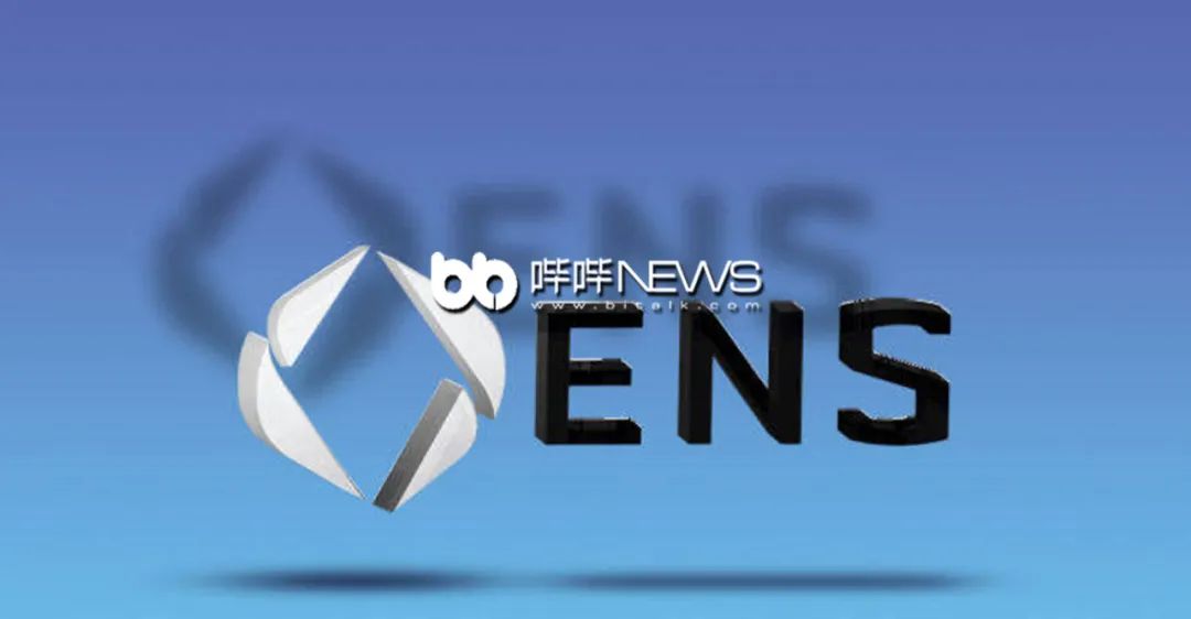 全方位解读Web3域名:DID基石NFT新增长点