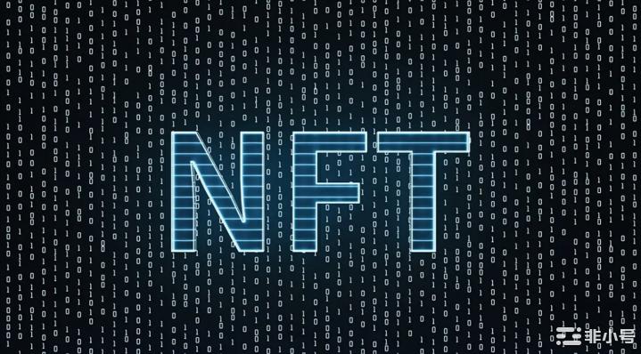 在智能合约上铸造 NFT到底有多重要？