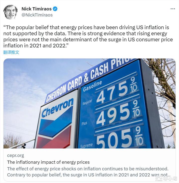 美联储衰退压力测试交易员下注利率至8%比特币链上数据介绍