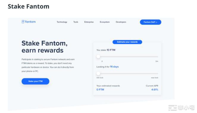 如何质押Fantom(FTM)?
