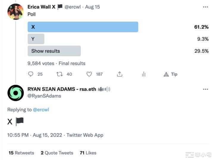 为什么社交惩罚是PoS中的正确选择？