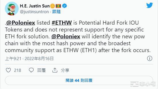 灰度首次发声硬分叉的四大阻碍硬分叉已走到人人喊打地步?