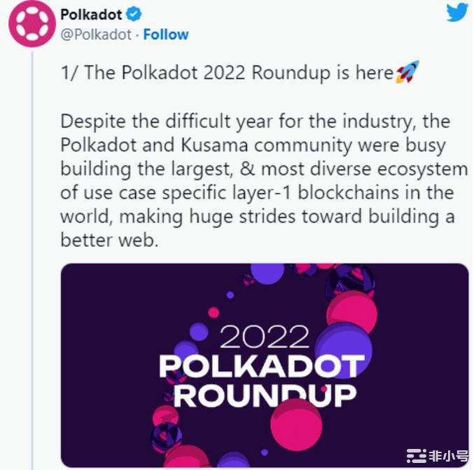 DOT生态系统大幅增长接下来会发生什么?