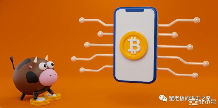 区块链网络效应——下一个牛市驱动力?