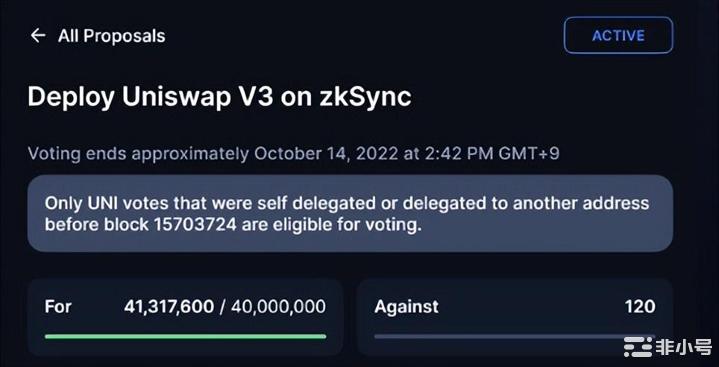 UniswapV3正在zkSync上启动为什么这很重要?