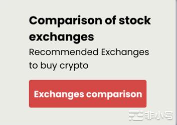 比特币挖矿是否危险?