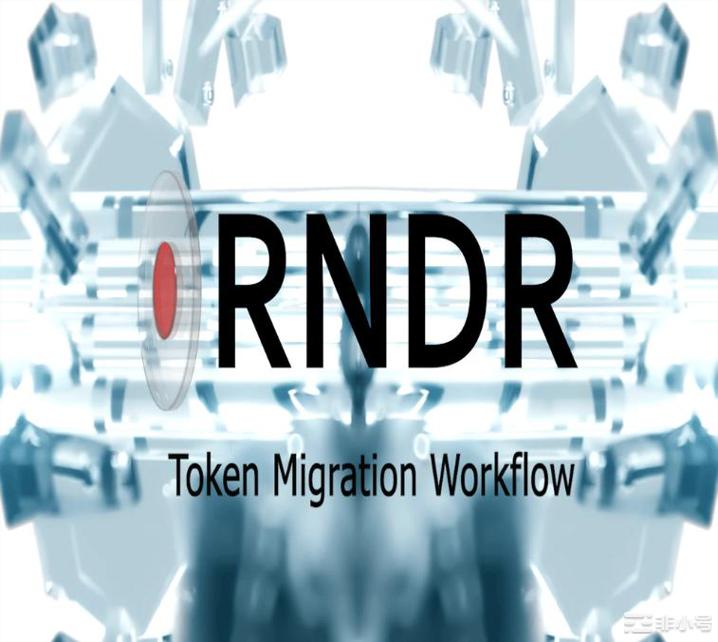 元宇宙概念币RNDR是什么？会是下一个百倍币吗？