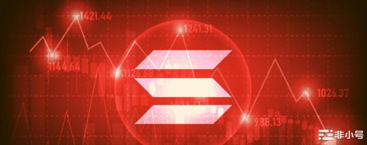 Solana生态系统因FTX崩溃而受影响能逃脱风险吗？