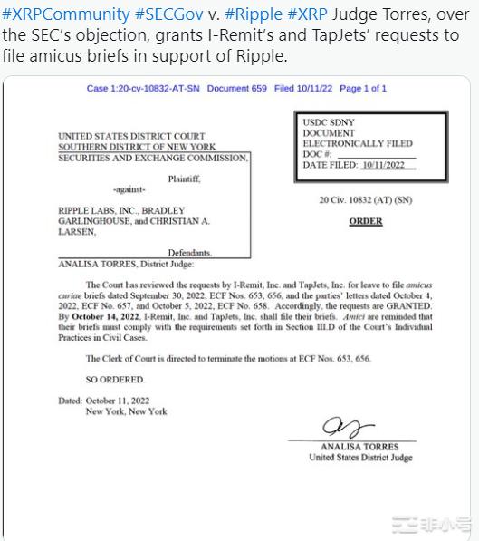 瑞波币价格预测–XRP能否赢得对SEC的诉讼?