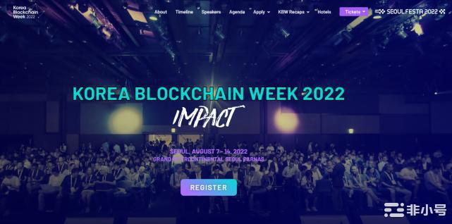 回顾KBW 2022，快速发展的韩国市场