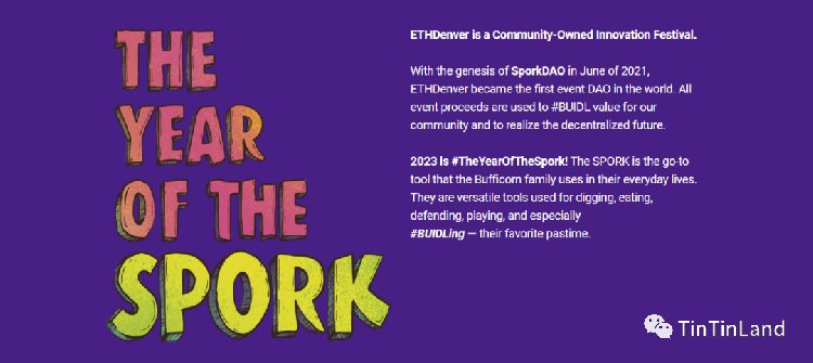 ETHDenver 2023盛会中的重点趋势一览