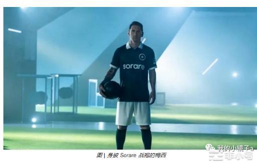 体育NFT想「割韭菜」不容易？