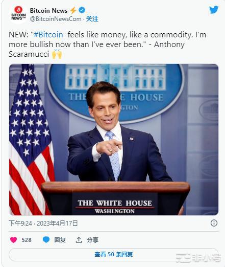 比特币BTC今年将达到100,000美元?