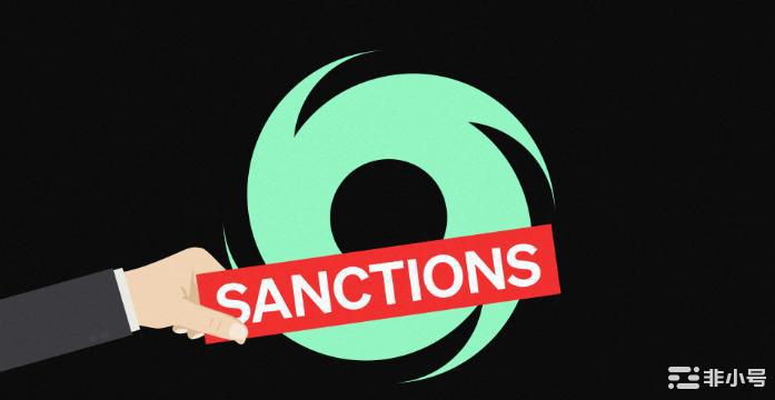 TornadoCash制裁成为DeFi噩梦开端？