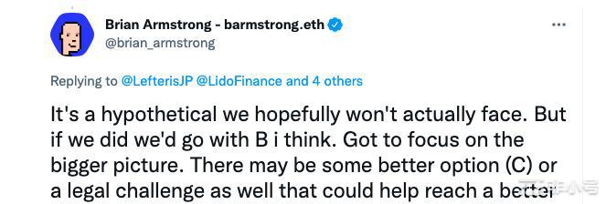 加密社区掀起抗审查风暴以太坊或将陷入监管困局?