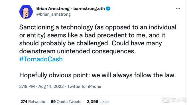 加密社区掀起抗审查风暴以太坊或将陷入监管困局?