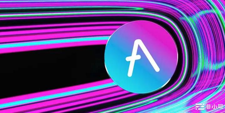Aave56亿美金的野心:DeFi社交稳定币老子都要本文是Aave的项目分析为你全面拆