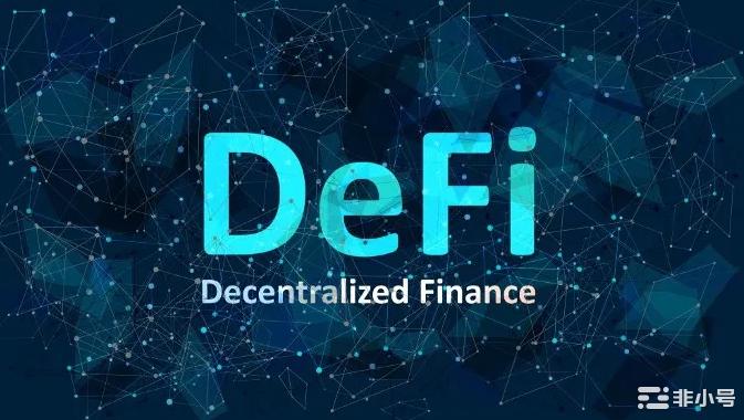 重新思考DeFi代币经济学理想的代币模式是什么？