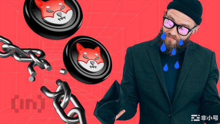 柴犬(SHIB)价格分析:上升趋势结束还是会支撑?