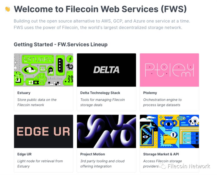 一文了解Filecoin推出的FWS(FilecoinWebService)