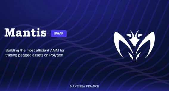 详解MantisSwap:PolygonzkEVM上的新AMM