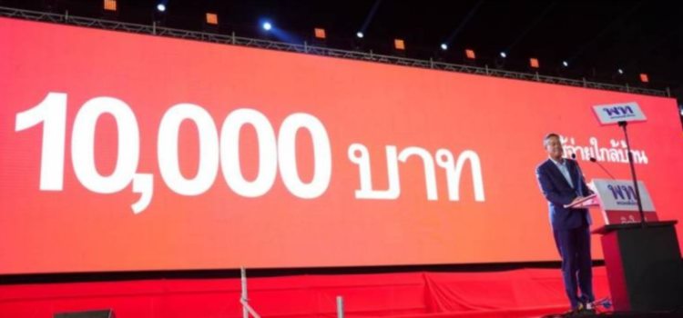 曼谷Web3见闻录:数字游民天堂or混乱灰产基地