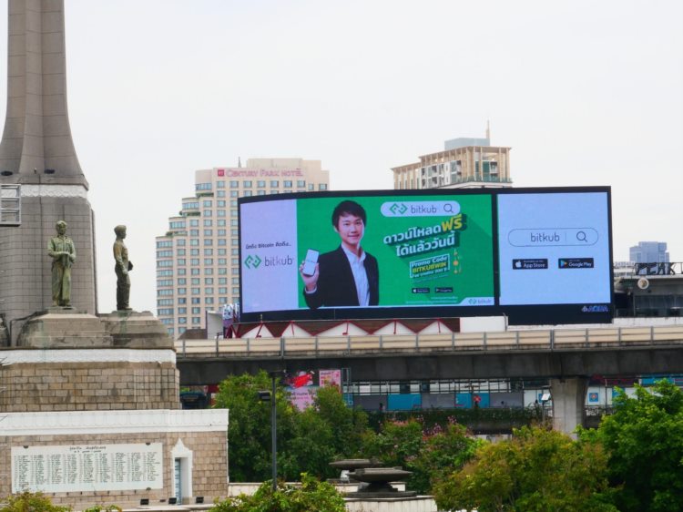 曼谷Web3见闻录:数字游民天堂or混乱灰产基地