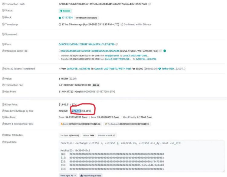 详解Curve推出的新版TNG:或促使交易量超Uniswap?