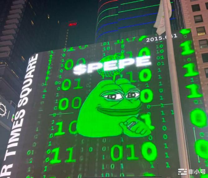 MEME王者「狗换蛙」从PEPE布局时间线能看出什么秘密?