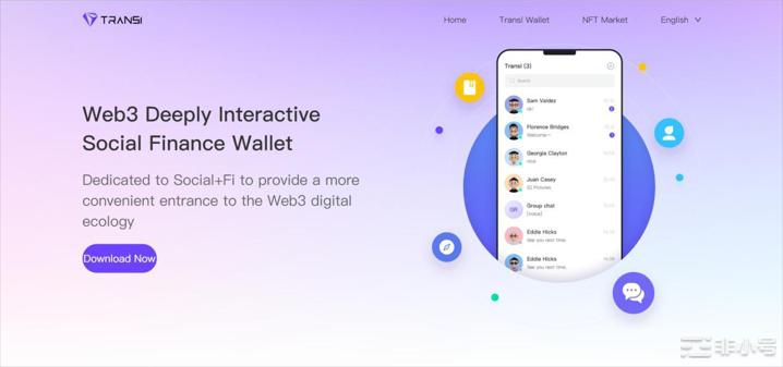 IMTSTAR0328香港星球节点峰会,吹牛了?
