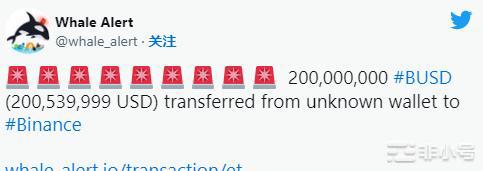 观鲸:本周前5大加密货币交易