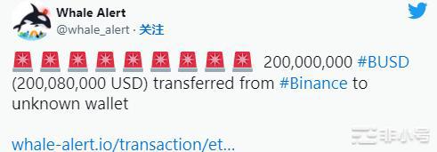 观鲸:本周前5大加密货币交易