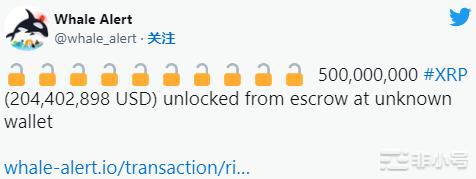 观鲸:本周前5大加密货币交易