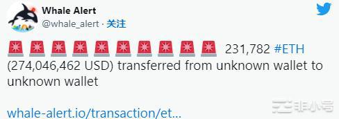 观鲸:本周前5大加密货币交易