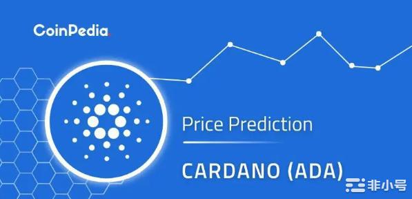 ADA代币价格会在2023年反弹吗?
